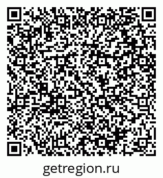 79064411933