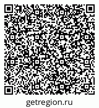 79064411984