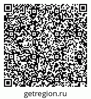 79064411990