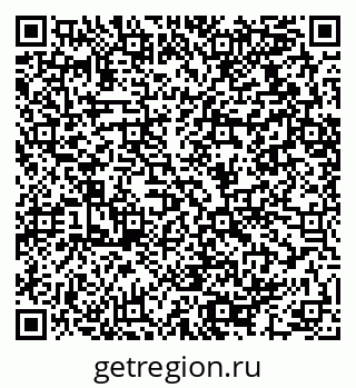 79064412000