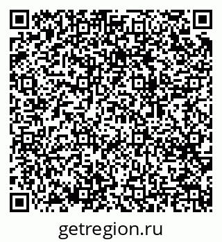 79064412001
