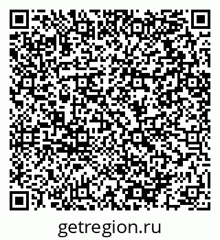 79064412012