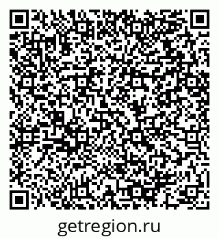 79064412014