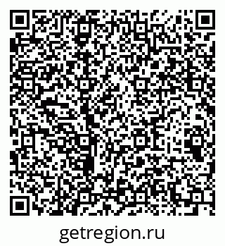79064412025