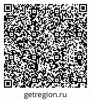 79064412032