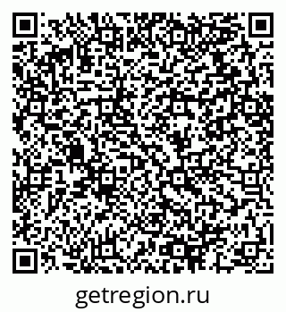 79064412069