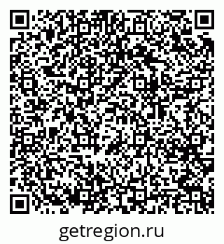 79064412070
