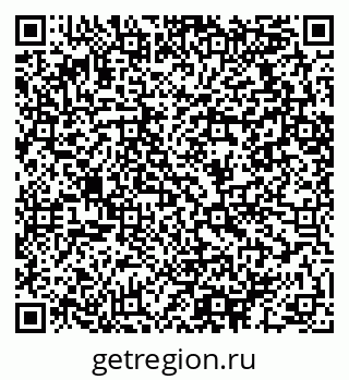 79064412098