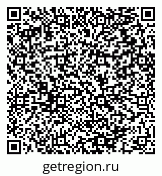 79064412122