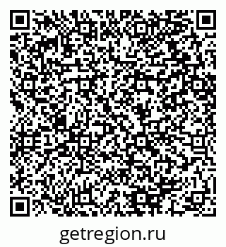 79064412174