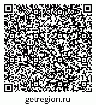 79064412370