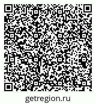 79064412386