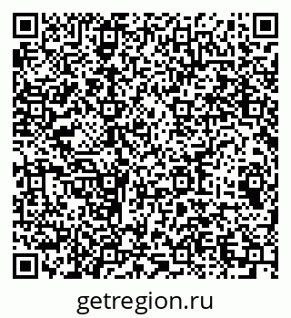 79064412433