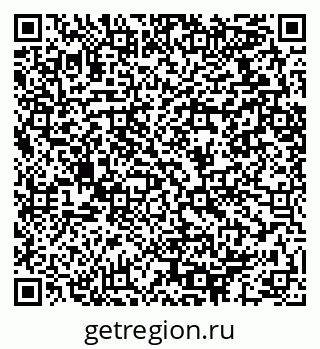 79064412450