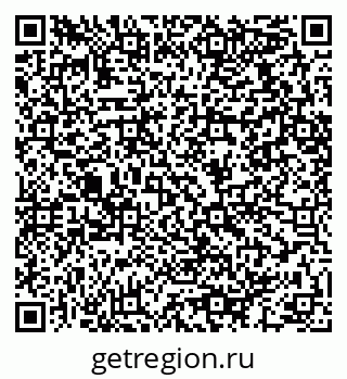 79064412480