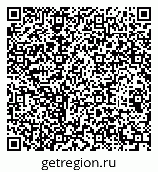 79064412485
