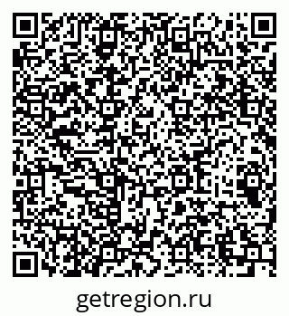 79064412512