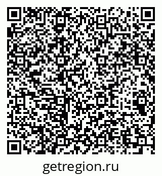 79064412532