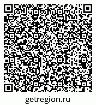 79064412541