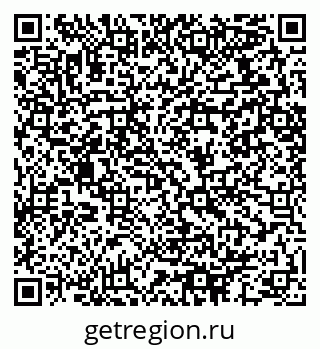 79064412545
