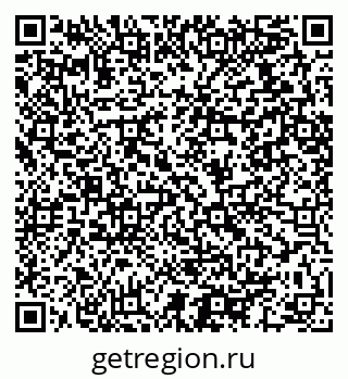 79064412649