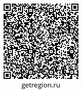 79064412672