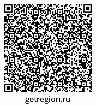 79064412675