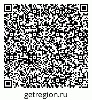 79064412747