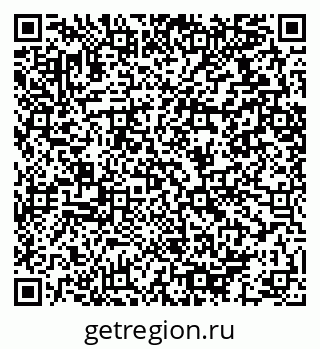 79064412753