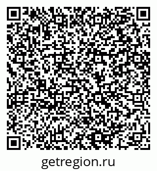 79064412800