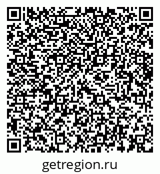 79064412801