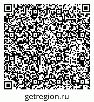 79064412825