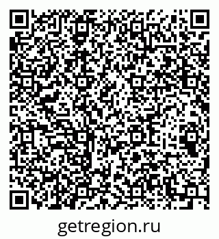 79064412880