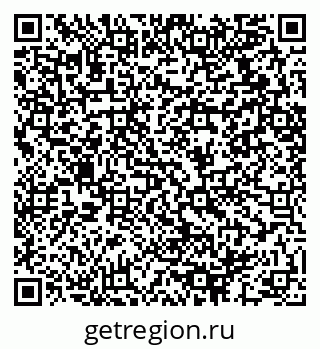 79064412920