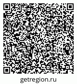 79064412921