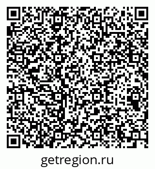 79064412939
