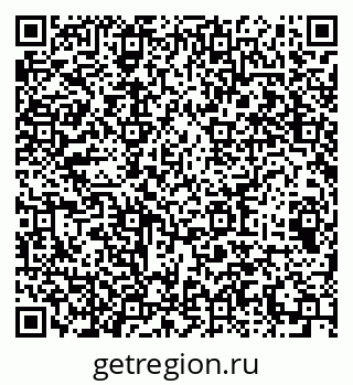79064412945