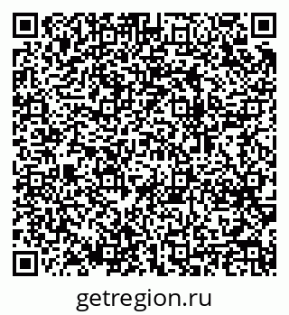 79064412973