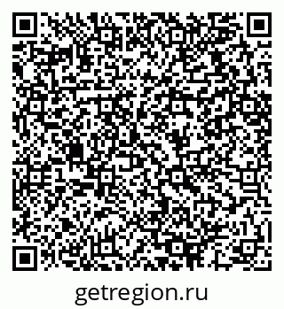 79064412985