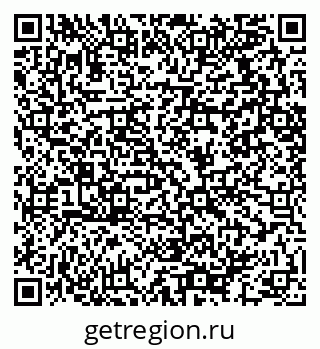 79064412990