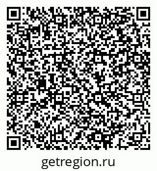 79064413008