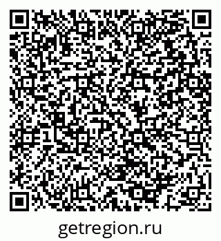 79064413010
