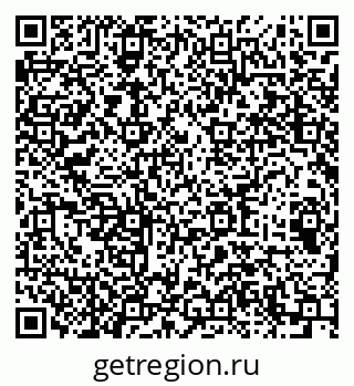 79064413020