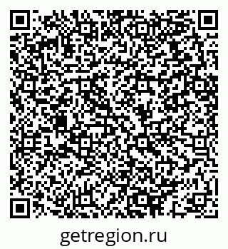 79064413042