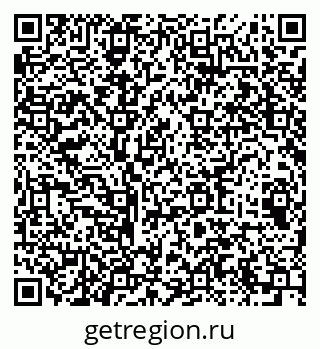 79064413049