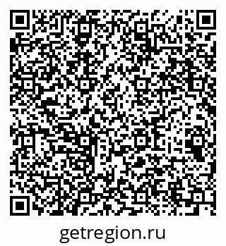 79064413072