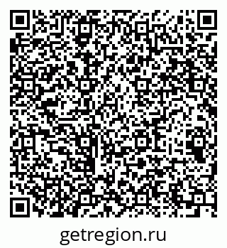79064413076