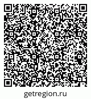 79064413190