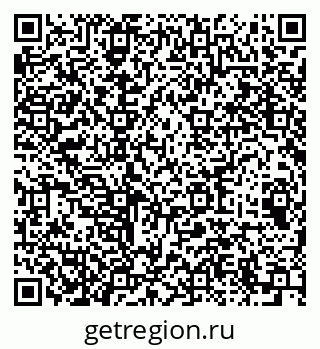 79064413238