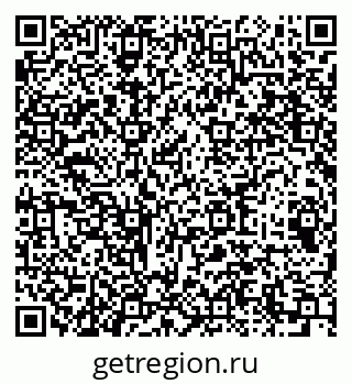 79064413370